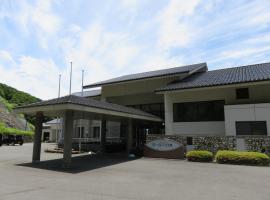 贝尔利夫大月酒店，位于Otsuki宿毛港附近的酒店