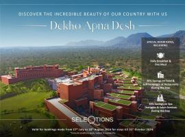 The Connaught, New Delhi- IHCL SeleQtions，位于新德里康诺特广场的酒店