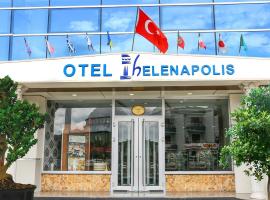 Helenapolis OTEL，位于亚洛瓦的酒店