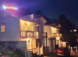 Black Pepper Cottage Yercaud，位于埃尔加德的酒店
