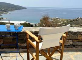 Holiday House - Koundouros Panoramic Sea View，位于Koundouros的酒店