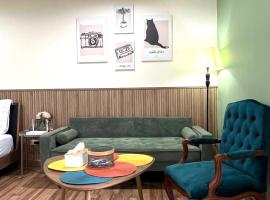 Parima Studio Sukhumvit 64，位于Phra Khanong的酒店