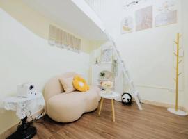 Lovely home near TRAIN street - Old Quarter - Netflix，位于河内的酒店