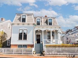 The Centerboard Nantucket，位于楠塔基特的住宿加早餐旅馆