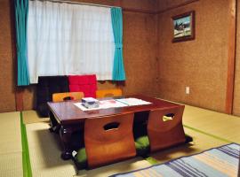 Guest House HiDE - Vacation STAY 61191v，位于洞爷湖的酒店