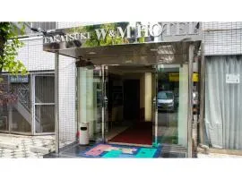 Takatsuki W&M Hotel - Vacation STAY 02642v