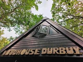 Woodhouse Durbuy nr. 141，位于杜柏的酒店