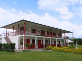 Finca Hotel Villa Clara，位于Chinchiná的酒店