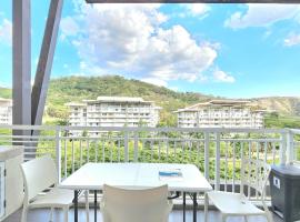 The Loft Pico de Loro，位于纳苏格布的酒店