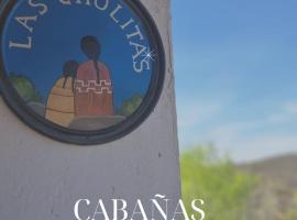 cabañas Las cholitas，位于圣路易斯的酒店