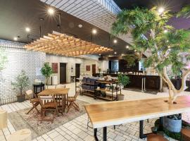 名古屋合欢树酒店，位于名古屋的酒店