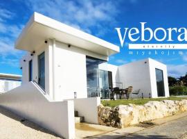 vebora eternity，位于Bora的酒店