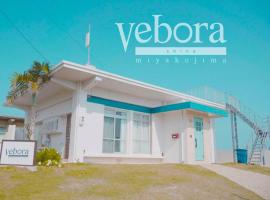 vebora shine，位于Bora的酒店