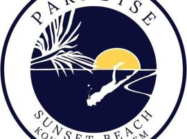 Paradise Sunset Beach，位于高龙撒冷岛的酒店