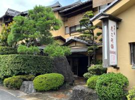 宫津茶録别馆酒店，位于宫津市的酒店