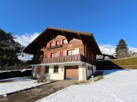 Chalet Les Arolles，位于代堡的木屋