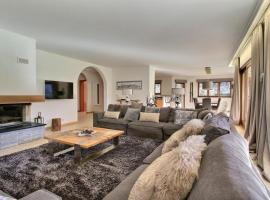 Rives Reines, Spacious, Cable Car 4 Min Walk，位于尚佩里的酒店