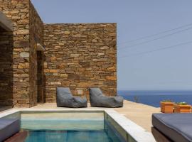 Seba House Tinos，位于Lichnaftia的酒店