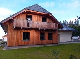 Apartmány u lesa，位于菲利波瓦胡特的酒店
