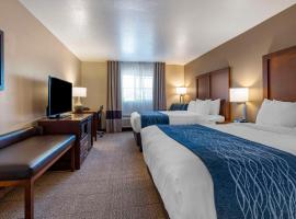 Comfort Inn & Suites Ukiah Mendocino County，位于尤奇亚的酒店