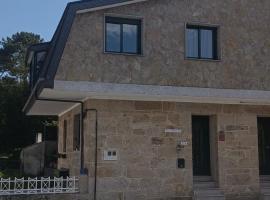 As Lamelas，位于Cea的酒店