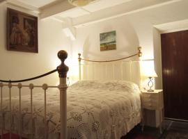 Les Terrasses Chambre d'Hôtes，位于于埃尔戈阿的酒店