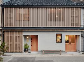 あらたふと，位于七尾的酒店