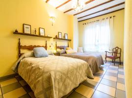 Lanjarón Rural Apartamentos，位于兰哈龙的酒店