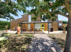 Logis hôtel restaurant Le clos saint loup，位于Bram的酒店