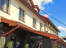 Pokoje gościnne Restauracja u Kusia，位于米科武夫的酒店