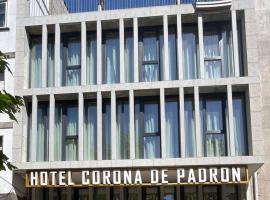 HOTEL CORONA DE PADRÓN，位于帕德隆的酒店