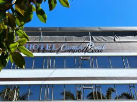 Hotel Campo Real