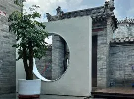 五福居 Five Blessings Hotel