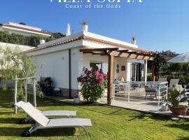 Villa Sofia *Luxury experience in Calabria，位于赞布隆内的酒店