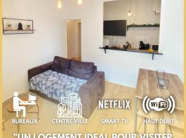 Charmant 2 chambres - Centre，位于昂热的酒店