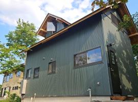 halcoya hanare - Vacation STAY 89587v，位于雫石町的酒店