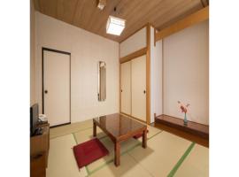 Bandai Nishimuraya - Vacation STAY 60115v，位于Numajiri的酒店