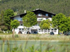 LakeSide Apartments Seefeld，位于蒂罗尔-泽费尔德的酒店