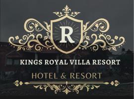 Royal villa resort，位于阿姆劳蒂的酒店