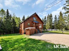 La Chouette Chalet avec Spa，位于圣弗朗索瓦小河的乡村别墅