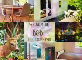 B&B Eekhoornpad，位于蒂尔堡的酒店