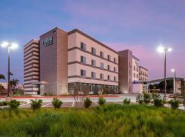 Fairfield by Marriott Inn & Suites Anaheim Los Alamitos，位于洛斯阿拉米托斯的低价酒店