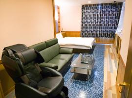 Hotel HERB ホテルハーブ大人用，位于松山松山机场 - MYJ附近的酒店