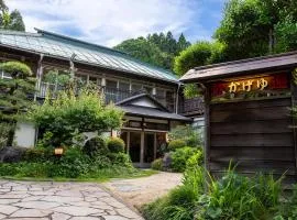 卡格鱼日式旅馆