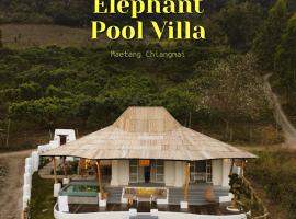 Elephantpoolvilla maetang Chiangmai，位于Ban Muang Kut的酒店