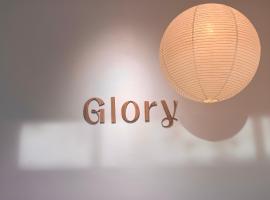 Glory Hue Homestay，位于顺化的民宿