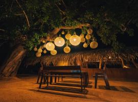 Yakaduru - Yala，位于雅拉的酒店