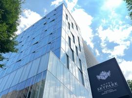 Hotel Skypark Central Seoul Pangyo，位于城南市的酒店