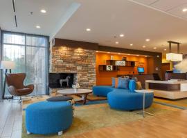 Fairfield Inn & Suites by Marriott Alexandria