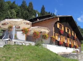 Bischahof AktivRefugium，位于Düns的酒店